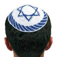 Star Of David Israel Colors Yarmulke Crochet Patterns Jewish Hat
