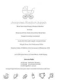 Aturcara majlis 7.45 malam : Design Any Type Of Event Invitations By Tinims Fiverr
