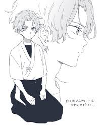 tsurune おしゃれまとめの人気アイデア pinterest mika riuji アニメスケッチ 恋人 イラスト キャラクターデザイン