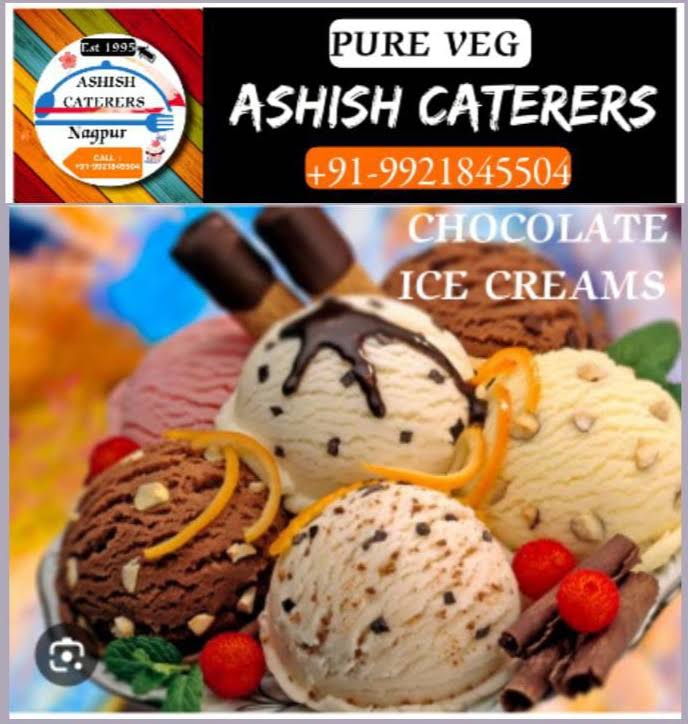 CHOCOLATE ICE CREAMS product image