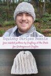 Easy Crochet Beanie Pattern by Crafting at the Poole