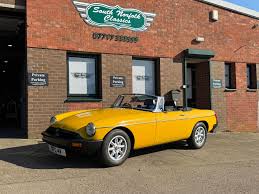 Image result for Snapdragon Yellow 1980 MG