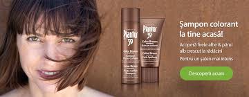 Poate că mulți dintre dvs. Plantur 39 Pentru PrevenÈia CÄderii PÄrului La Femei CauzatÄ De SchimbÄrile Hormonale Pe MÄsura InaintÄrii In VarstÄ