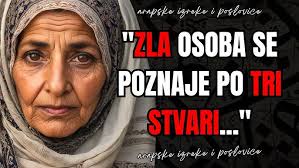 Obiljezavanje bitke Trokut Teocak 2015