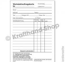 Formulare für kfz betriebe online bestellen | kauf auf rechnung 3% skonto bei vorkasse top qualität.wir liefern daher immer die aktuellsten formulare für sie als kfz werkstatt, kfz handel, abschleppbetrieb, autovermietung oder. Nasi Goreng
