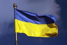 Украина, флаг украины, флаг на прозрачном фоне поделился с wwwwzla. Flag Ukrainy Chto Oznachayut Cveta Novye I Starye Nacionalnye I Gosudarstvennye Simvoly Kogda Poyavilsya I Byl Prinyat Kem Priduman Kogda Den Prazdnovaniya