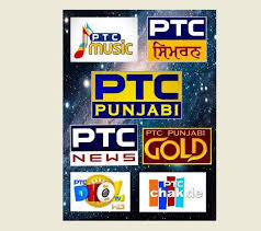 Download punjabi tv channels apk for android. Ptc Network Launches 4 New Channels In North America