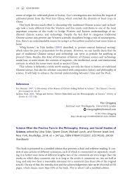 The roots of the contemporary social studies curriculum, therefore, can be traced to at least two distinct. References Of History And Social Studies Social Sciences Reference Sources Newberry How Can We Expect Young People To Contribute Positively To Society Engage In Discourse And Thrive In A Democratic