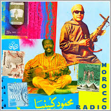 Radio Morocco | Various Artists | Sublime Frequencies
