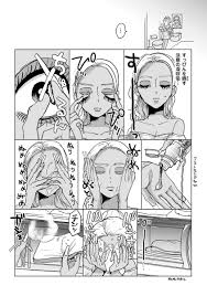丸顔めめ ogaoxx さんの漫画 18作目 ツイコミ 仮 オリジナル 漫画 コミックブック 面白いイラスト