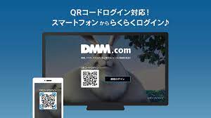 DMM動画プレイヤー:Amazon.com:Appstore for Android