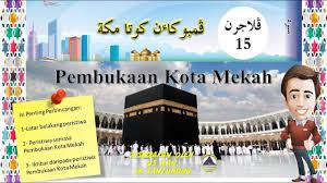 Sehinggalah pihak kementerian pendidikan malaysia (kpm) mengambil keputusan untuk membuat pengajaran dan pembelajaran di contents hide. Pendidikan Islam Tahun 6 Bidang Sirah Pembukaan Kota Mekah M S 142 Buku Teks Youtube