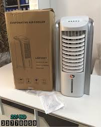 Evaporative Air Cooler Model Lg035e7 New Price 22 Bd Tel 17780601 Tel 33770050 Tel 66992443 Modern Used New Air Cooler Evaporative Air Cooler 150w