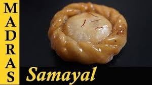 The very name 'madurai' which is a prominent city in tamil nadu is synonymous with the exquisite delicacies that are available at. Suriyakala Recipe In Tamil Chandrakala Recipe In Tamil Diwali Sweet Recipes In Tamil Youtube