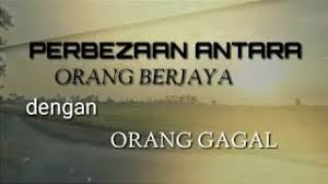 Maybe you would like to learn more about one of these? Perbezaan Antara Gagal Dan Kejayaan Perbezaan Antara 2021 Yang Lain