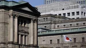See more of bank of japan on facebook. Bank Of Japan Blames Export Concerns For Cut To Growth Forecast Financial Times