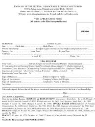 How to apply for ethiopian passport renewal online. New Delhi Delhi India Ethiopian Visa Application Form Embassy Of The Federal Democratic Republic Of Ethiopia Download Printable Pdf Templateroller