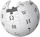ویکی‌پدیا - ویکی‌پدیا، دانشنامهٔ آزاد