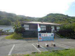 Search the world's information, including webpages, images, videos and more. Https Xn N8j3azcmckmhu6nxb0gr698btbwag18eo49cffg Com 2018 12 04 Shimada Sinnsuke Gennzai