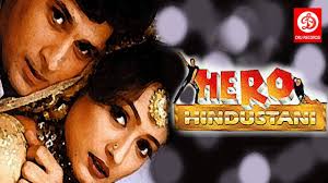Hero Hindustani Full Movie 720p Fasrskins Download music bollywood hindi indian mp3 songs songspk songs are the best source of hindi movie albums on the web. fasrskins