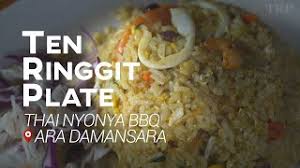 Ara damansara çevresindeki popüler mekanlar. 10 Ringgit Plates Thai Nyonya Bbq Ara Damansara Youtube