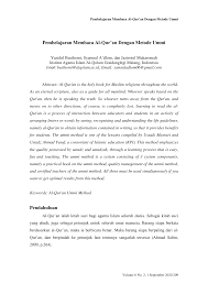 Latihan ukk kelas 3 sd latihan un ipa sd online lembar kerja anak tk tema keluargaku laporan laba rugi multiple step laporan pendahuluan sepsis pdf. Http Journal Stitmupaciran Ac Id Ojs Index Php Ojs Article Download 84 67