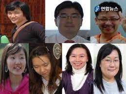Maybe you would like to learn more about one of these? íƒˆë ˆë°˜ í•œêµ­ì¸ ë‚©ì¹˜ ì‚´í•´ ì—°í•©ë‰´ìŠ¤