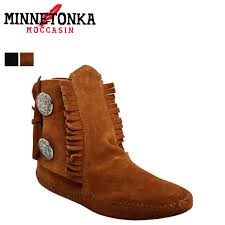 Minnetonka Two Button Boot Soft Sole Mine Tonka 2 Button Boots Software Sole Ladys