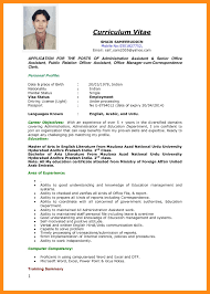Maybe you would like to learn more about one of these? Pin On Imran
