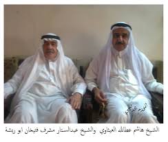 صورة تجمع الشيخ هاشم العطالله الرشيد الفدعم العيثاوي مع الشيخ عبدالستار المشرف الفتيخان ابو ريشة nun dress fashion dresses
