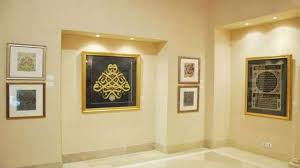 Islamic Calligraphy Exhibition Begins At Multan Arts Council Urdupoint