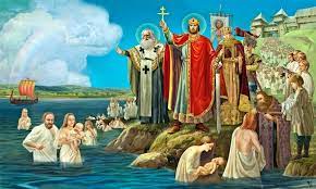 День крещения руси считается датой принятия князем владимиром святославичем в 988 году христианства в качестве официальной государственной религии киевской руси. Iyr5gzos8ty7xm