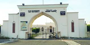 نتحول برؤية بمشاريع ومبادرات تطويرية. Ø¥Ø¹ÙØ§Ø¡ ÙˆÙƒÙŠÙ„ ÙƒÙ„ÙŠØ© Ø³Ø± Ø¨ Ø£Ø­Ø¯ Ø§Ù„Ø§Ø®ØªØ¨Ø§Ø±Ø§Øª Ø¨Ø¬Ø§Ù…Ø¹Ø© Ø§Ù„Ø·Ø§Ø¦Ù ØµØ­ÙŠÙØ© ØªÙˆØ§ØµÙ„ Ø§Ù„Ø§Ù„ÙƒØªØ±ÙˆÙ†ÙŠØ©