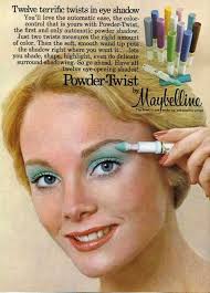 When did LIRR change to dark blue uniform?