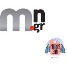 Maybe you would like to learn more about one of these? 170 Marketnews Gr Ideas In 2021 Tv Logo Tv Peace Logo