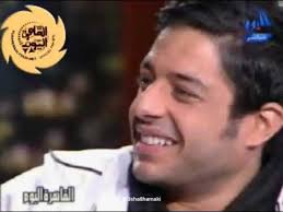 نسيته واما خسرت فى بعدى راجعلى بتفكرنى بحب زمان هو انت بتكدب وتصدق كان من امتى بتعرف تعشق ابعد عني خلاص وياريتك لو تتعود على الحرماان. Hamaki S Interview With Amr Adib 2008 Ù„Ù‚Ø§Ø¡ Ø­Ù…Ø§Ù‚ÙŠ Ù…Ø¹ Ø¹Ù…Ø±Ùˆ Ø§Ø¯ÙŠØ¨ Ù¢Ù Ù Ù¨ Youtube