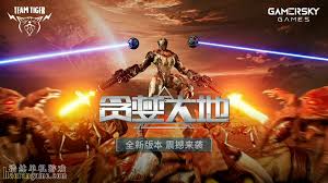 贪婪大地Greedland》官方中文版- 浩然单机游戏- haorangame.com ...