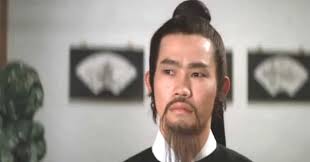 The Supreme Swordsman Film Review