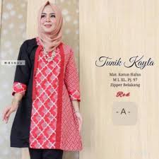 Seragam net tv hijab, memilih untuk menggunakan hijab merupakan keputusan penting yang banyak dilakukan oleh kaum wanita. 10 Rekomendasi Baju Batik Kombinasi Paling Keren Yang Bikin Para Wanita Semakin Fashionable 2020