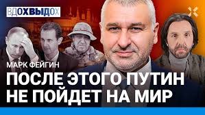 Trump and the US's Secret Game: Demilitarization or Strengthening?