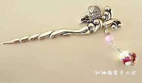 Pakaian tradisional dan perhiasan diri murid boleh menjelaskan jenis pakaian tradisional dan perhiasan diri mengikut kaum dan etnik di malaysia. Traditional Chinese Hair Sticks Flower Hair Accessories Hair Bands Hair Plug Lead Hairpin Comb Earrings Step Shake Mermaid Earrings Starfish Stick Dvb Tearring Box Aliexpress