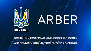 История сборной украины по футболу. Brend Arber Stanet Oficialnym Partnerom Sbornoj Ukrainy Sportstyle