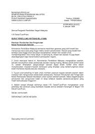 We did not find results for: 1988 Spi 1 Panduan Penubuhan Kelab Perekacipta Sekolah Pdf Edocr