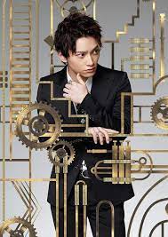 Check spelling or type a new query. Hidaka Mitsuhiro Wiki Jpop Amino