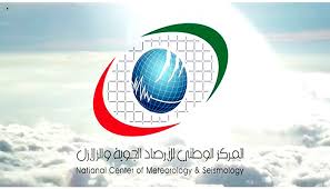 وكانت الارصاد الجوية قد تنبأت ارتفاعا في معدل درجات الحرارة لعام 2015 مقداره 0.64 درجة، لكن ما سجل حتى شهر أكتوبر الماضي يشير إلى ارتفاع الحرارة بمعدل 0.72 درجة عن معدلات ما بين. Ø§Ù„Ø£Ø±ØµØ§Ø¯ Ø§Ù„Ø¥Ù…Ø§Ø±Ø§ØªÙŠØ© ØªØ­Ø°Ø± Ø§Ù„Ø³Ø§Ø¦Ù‚ÙŠÙ† Ù…Ù† Ø§Ù„Ø¶Ø¨Ø§Ø¨
