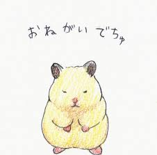 milye risunki おしゃれまとめの人気アイデア pinterest yamileth garcia かわいいイラスト ハムスター イラスト