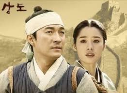 Watch sangdo merchant of joseon online shop