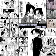 Copyrights and trademarks for the manga, and other promotional materials are the property of their respective owners. Shingeki No Kyojin Junior High Explore Tumblr Posts And Blogs Tumgir