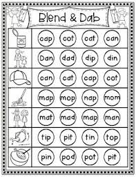 15 Blending 11 Segmenting Activities Set 2 A Reading Wonders Supplement Segmenting Activities Kindergarten Reading Reading Wonders