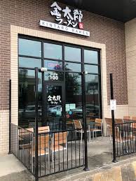Find the best fence around arlington and get detailed driving directions with road conditions, live traffic updates, and reviews. Kintaro Ramen Arlington Restaurant Reviews Photos Phone Number Tripadvisor